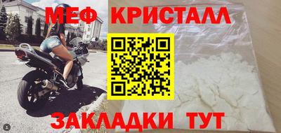 jwh Краснодар