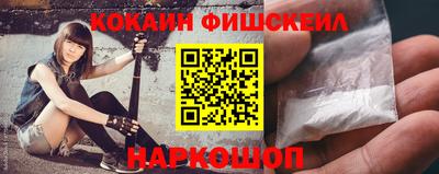 jwh Краснодар