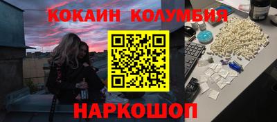 прущая мука Коммунар