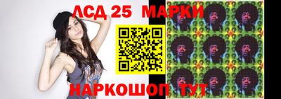 прущая мука Коммунар