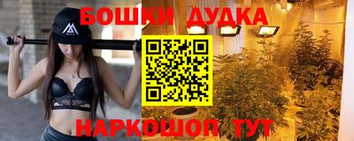прущая мука Коммунар