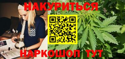 прущая мука Коммунар