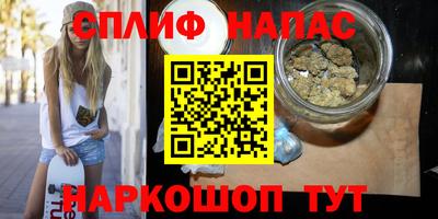 дурь Краснокаменск
