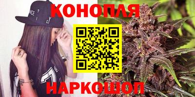 мефедрон Комсомольск-на-Амуре