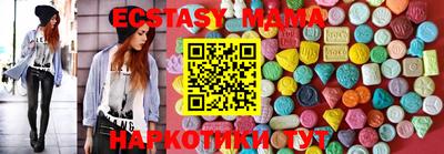 молекула духа Конаково