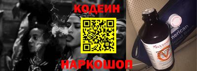 прущая мука Коммунар