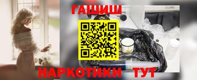 прущая мука Коммунар