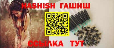 дурь Краснокаменск