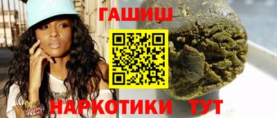 молекула духа Конаково