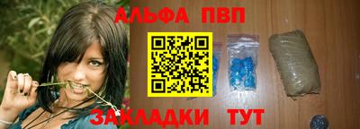 jwh Краснодар