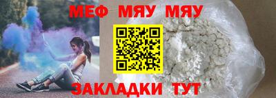 дурь Краснокаменск