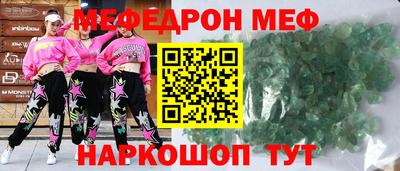 jwh Краснодар