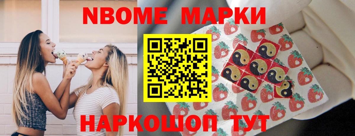 Краснознаменск  ЛСД экстази ecstasy  Вход с VPN  LSD-25 экстази ecstasy 